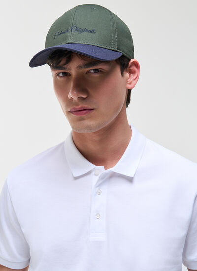 Pique Short Sleeve - White