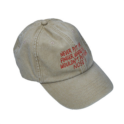 Vintage Cap - Beige