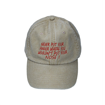 Vintage Cap - Beige