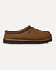 M Tasman II Nubuck