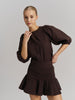 Ginger Skirt - Brown